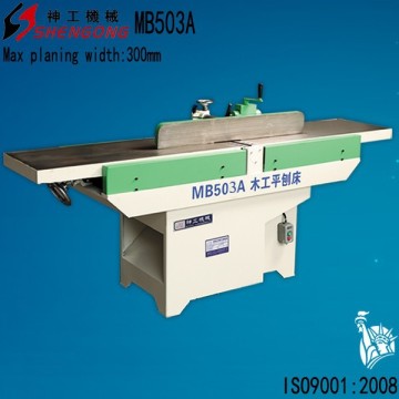 Wood Working Machine, Shaving Planer,Wood Planing Machine