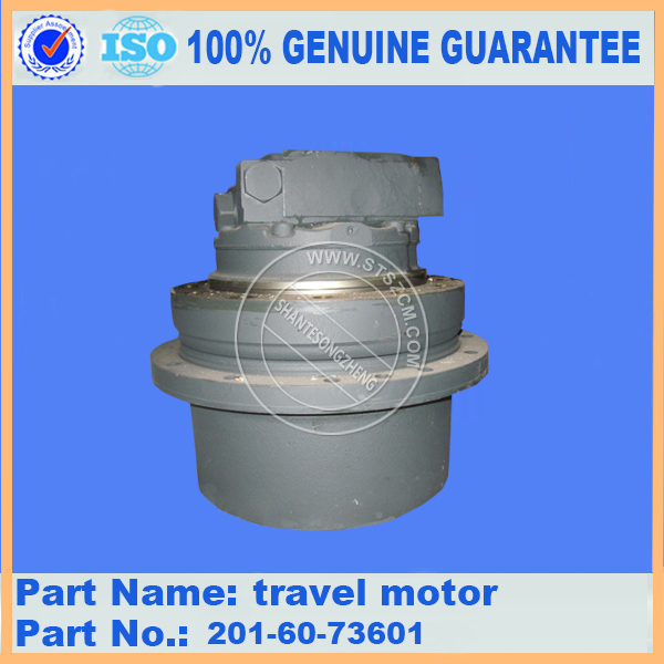 Travel motor 201-60-73601 for Komatsu PC60-7