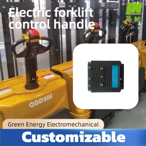 Контроллер для погрузочно-разгрузочных машин