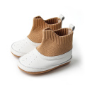 Scarpe casual con suola morbida per bambini in maglia Fly