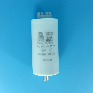 Sodium Lamp Capacitor 12μF 250VAC CBB80