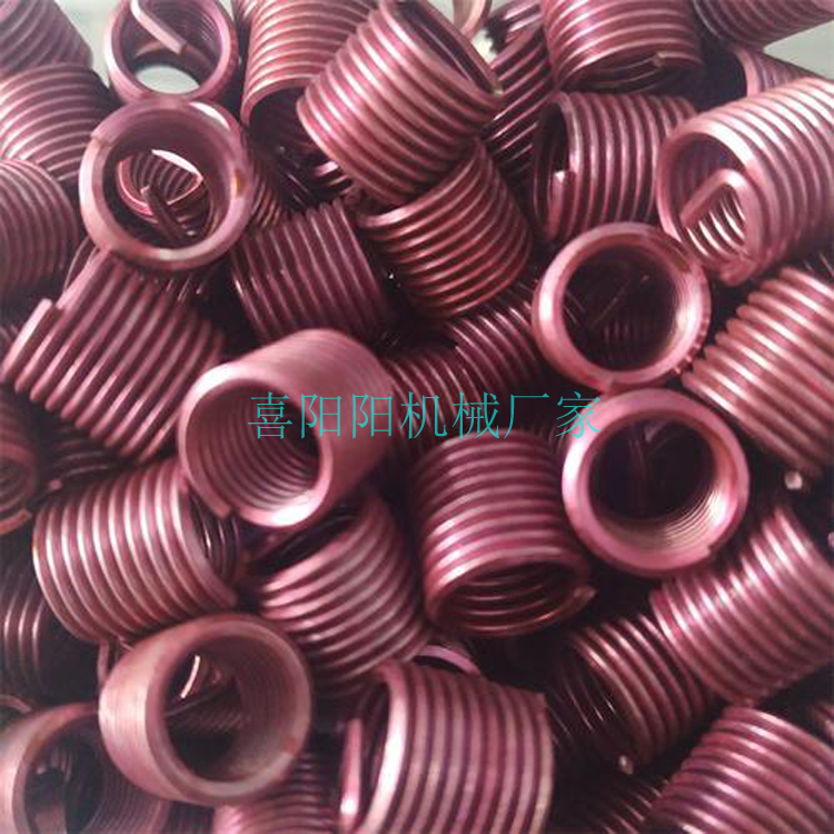 Stainless Steel Coloured Wire Thread Insert