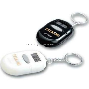 Talking alarm clock & digital watch