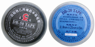 Self adhesive rubber semi-conductive tape