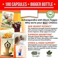 Étiquette privée Ashwagandha Capsules anti-stress anxiété