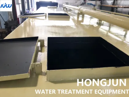 Industry wastewater treatment device