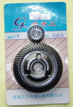 GWS20-180 Gear