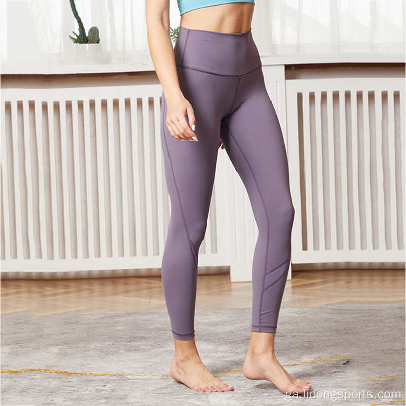 2021Running Yoga pants luiteoga mná sexy waist ard yoga pants workwear giomnáisiam baineann workout pants yoga
