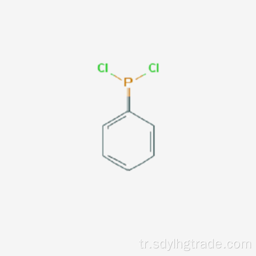 CAS No 644-97-3 diklorofenilfosfin