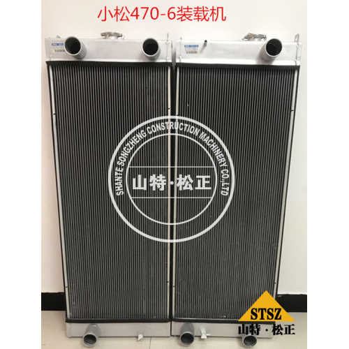 Komatsu PC220-7 radiator ass&#39;y 206-03-71111 graafmachine onderdelen