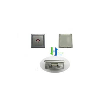 G-265B Elevator LOP COP Push Button