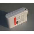 Batterie à Capuchon Chauffée 7.4V 5200mAh (AC401)