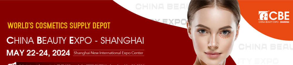 China Beauty Expo China Beauty Expo
