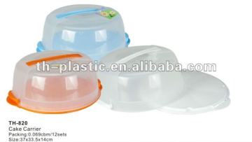 clear plastic cake box,cake carrier, cake holder, plastic cake container