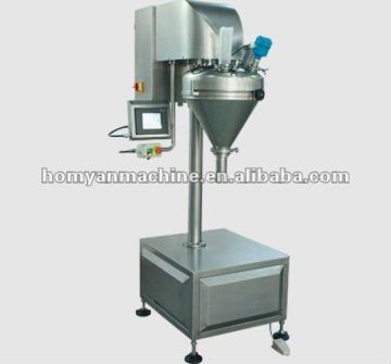 New style powder filling machine