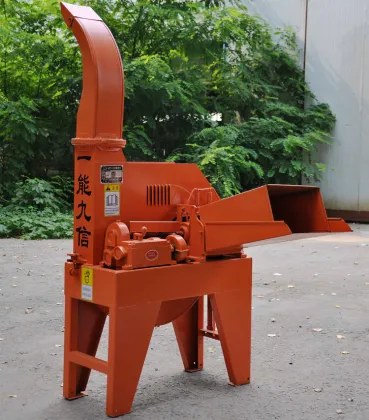 Electric Chaff Cutter for farms