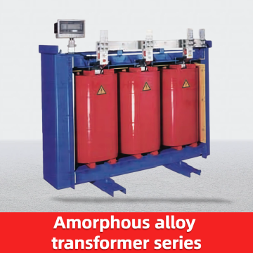 Trasformatore a secco con nucleo amorfo serie SCBH10
