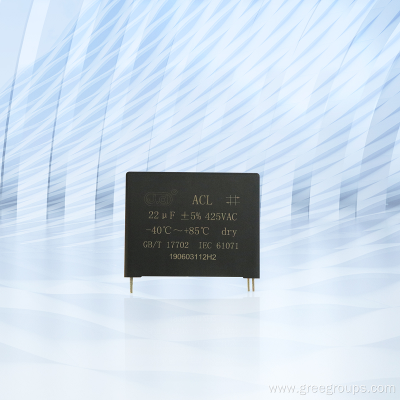 ACL Type Metallized Film Capacitor