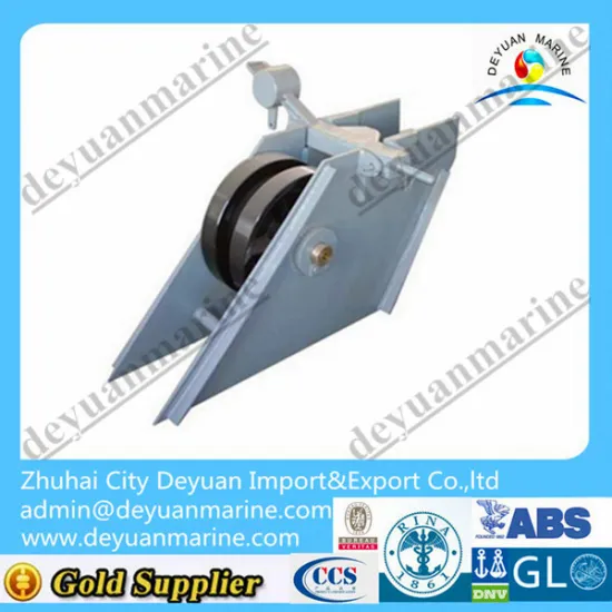 Marine anchor roller chain stopper