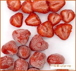 frozen diced strawberry