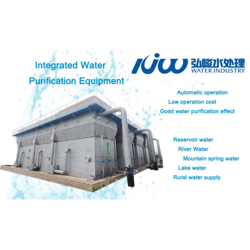 Package automation civil structured water treatment plant