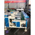 High Speed main channel production line European Standard