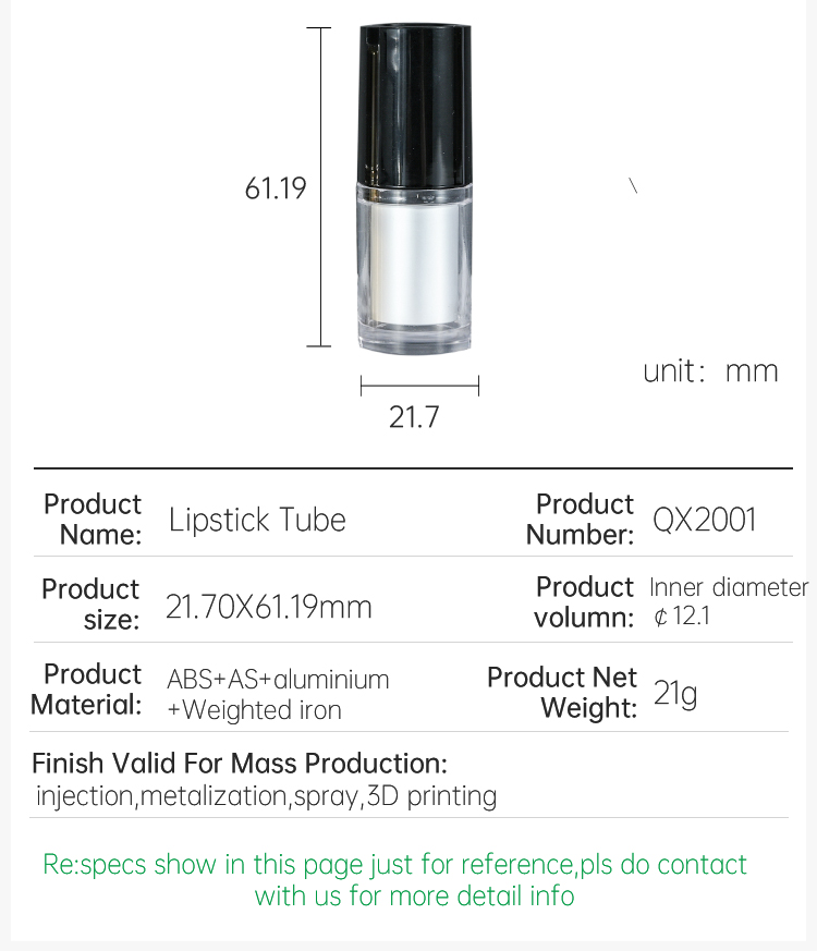 Cosmetic Lipstick Tube (6)