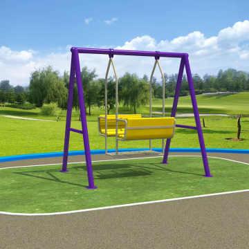 Factory Supply Funny Outdoor Swing