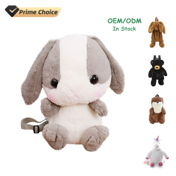 Wholesale Kawaii Shoulder Bags, Character Handbags & Plush Backpacks for Toddlers and Children at Low Prices
