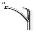 Amaris Kitchen Mixer