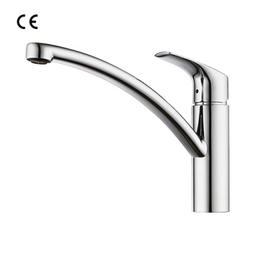Amaris Kitchen Mixer