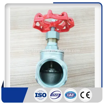Reduce port ball valve stainless steel ss304 globe valve from factory