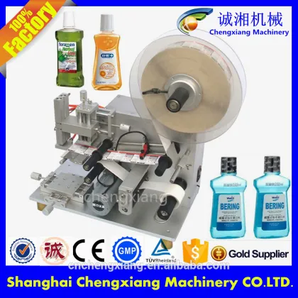 Trade assurance table top labeling machine mouthwash,tabletop labeler mouthwash