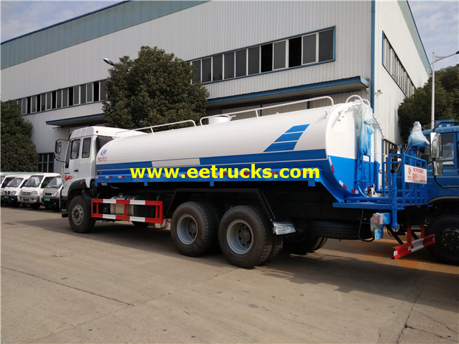 SINOTRUK Water Tanker Trucks