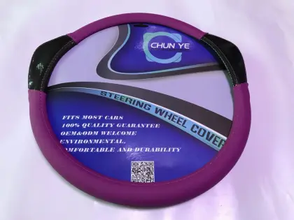 Purple steering wheel cover