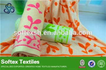 100% cotton super soft good quality bamboo towel , bamboo clean towel, bamboo fabric