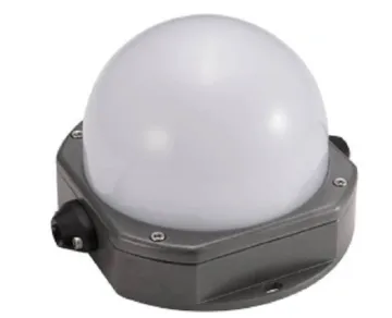 RGB/RGBW Point Lights Source LED Pixel Light