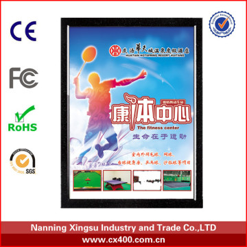 plastic picture frame/plastic beehive frame/plastic door frame