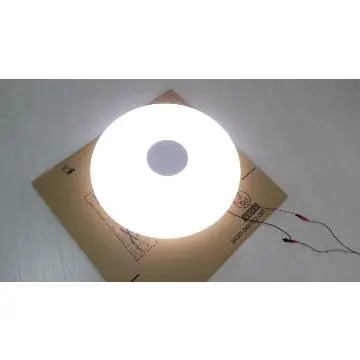 led lighting ceiling CCT changing