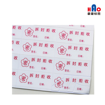 General professional fragile label