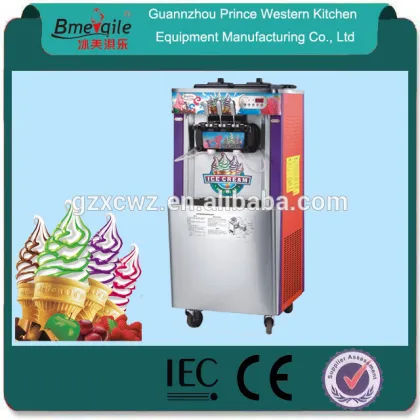 carpigiani ice cream machine (MQ-L22R)