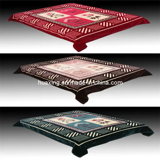 High Quality Super Soft Polyester Blanket/Korean Style Blanket