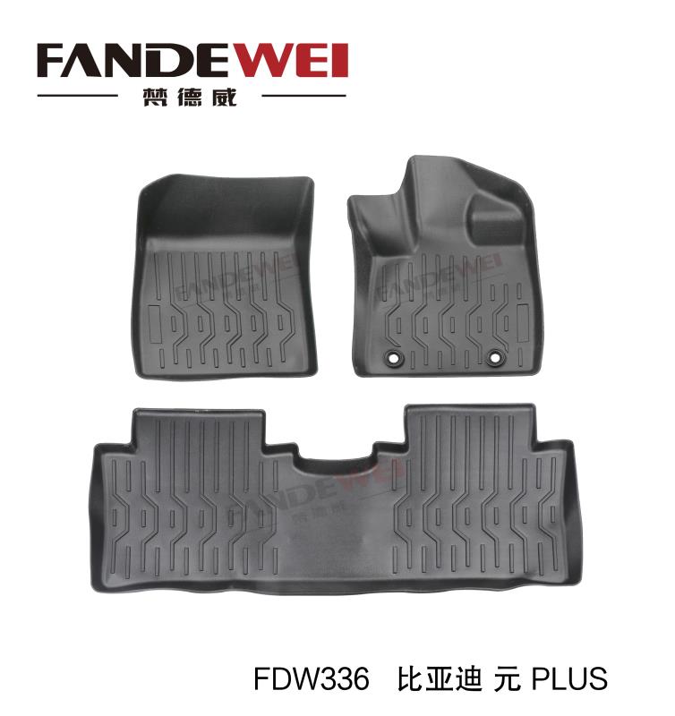 RHD car mats for BYD yuan plus