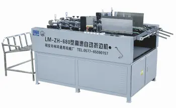 high speed auto folder