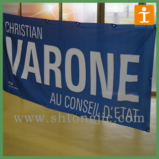 Customized Advertising Banner