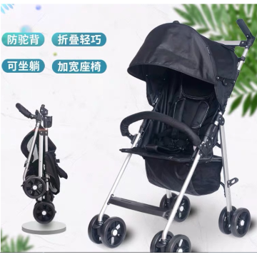 Cheap Foldable Lightweight Baby Stroller