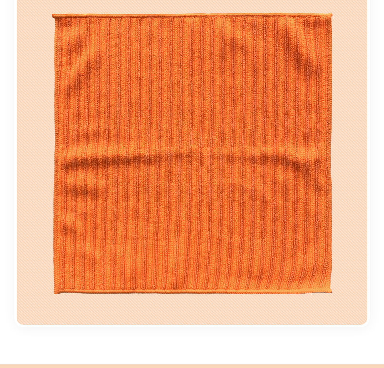 best microfiber towel