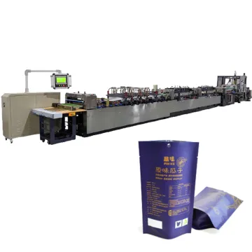 Retort Bag Making Machines: Plastic Side Sealing Bag Two Line Making Machine