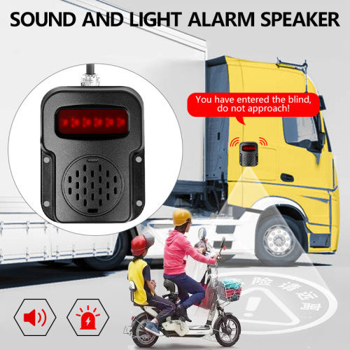 Vehicle BSD Sound And Light Alarm Speaker