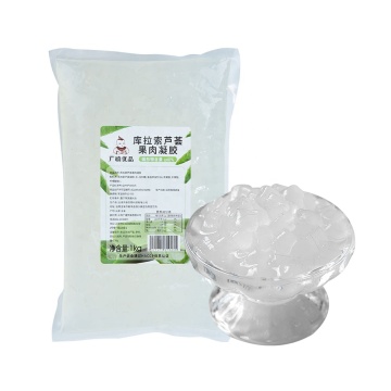 1kg Hot Sale Aloe Vera Pulp Granules for Bubble Tea and Desserts